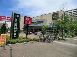 スーパー　クイーンズ伊勢丹杉並桃井店（スーパー）まで674m