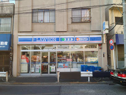 コンビニ　ローソン 新宿上落合店（コンビニ）まで308m