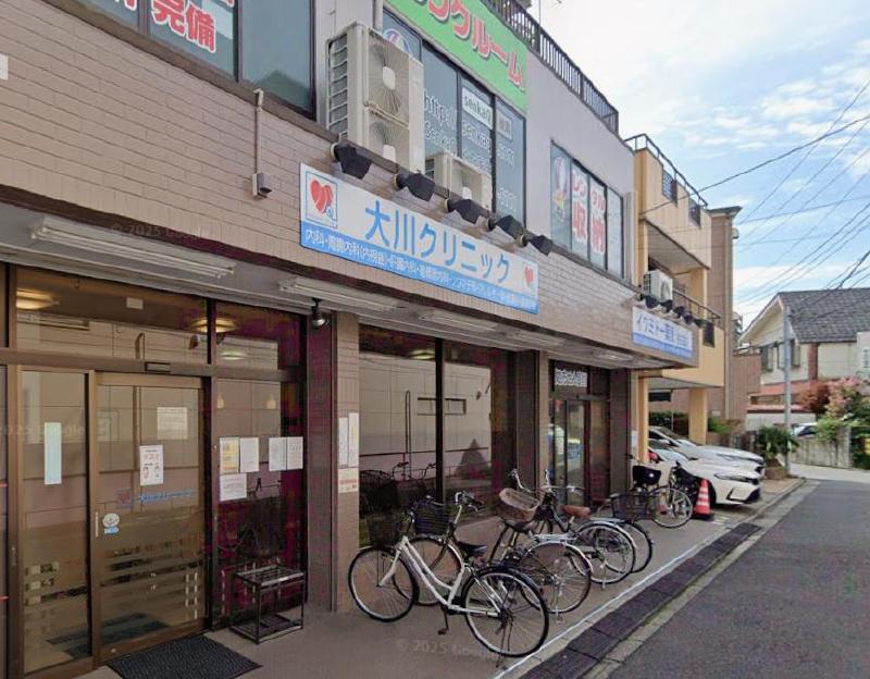 病院　博ゆう会 大川クリニック（病院）まで350m