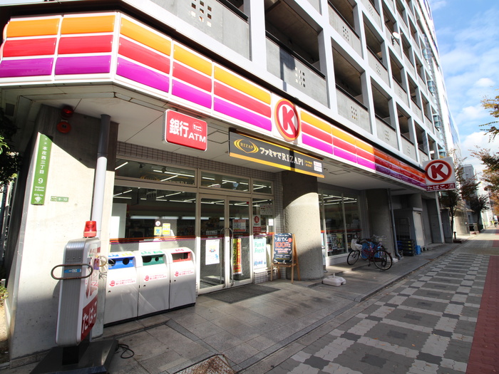 スーパー　サークルK（スーパー）まで8m