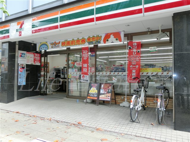 コンビニ　セブンイレブン大阪淡路町4丁目店（コンビニ）まで256m