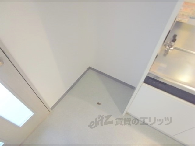 その他部屋・スペース　冷蔵庫置場