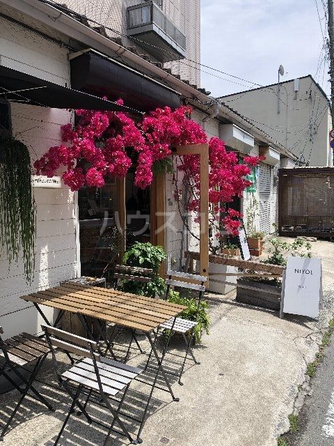 飲食店　ＮＩＹＯＬ　ＣＯＦＦＥＥ（飲食店）まで258m