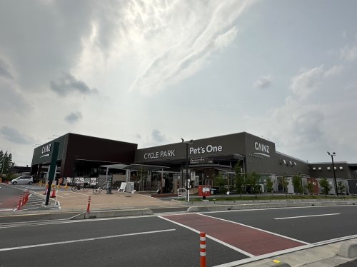 ホームセンター　カインズ羽生店（ホームセンター）まで1753m