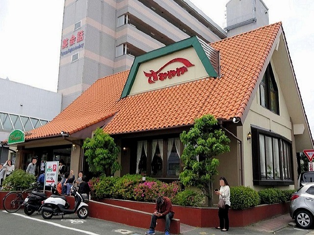 飲食店　さわやか 浜松和合店（飲食店）まで1400m