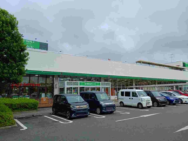 スーパー　フードワン（スーパー）まで300m