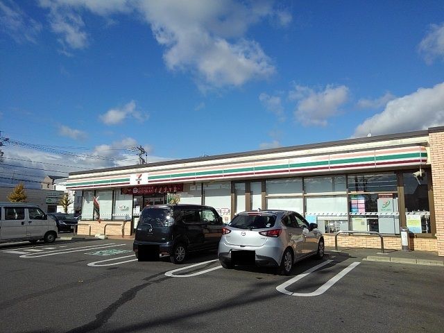 コンビニ　セブンイレブン道伯５丁目店（コンビニ）まで550m