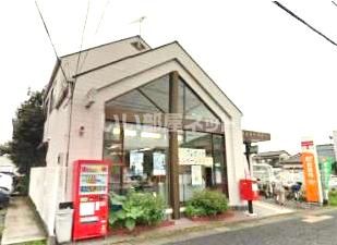 郵便局　久喜東町郵便局（郵便局）まで609m