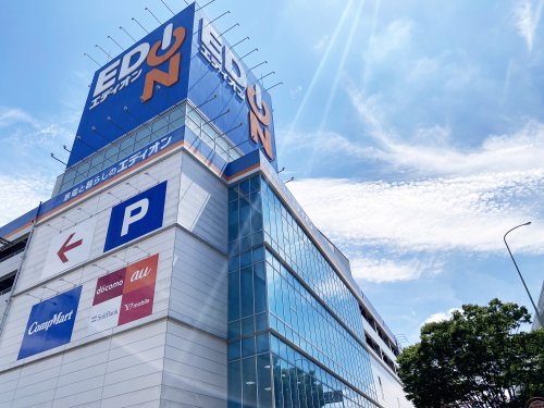 その他　エディオン 名古屋本店（その他）まで340m