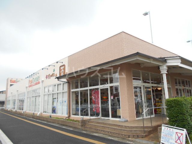 スーパー　フードガーデン戸塚安行駅店（スーパー）まで756m
