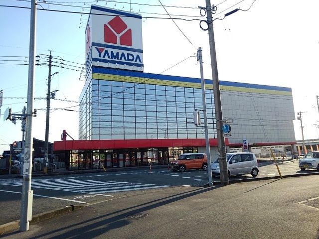 その他　ヤマダ電機八女店（その他）まで530m