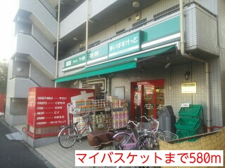 郵便局　川崎昭和郵便局（郵便局）まで308m