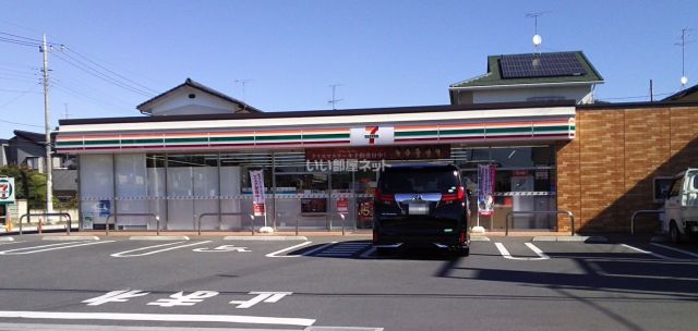 コンビニ　セブンイレブン 蓮田馬込店（コンビニ）まで274m