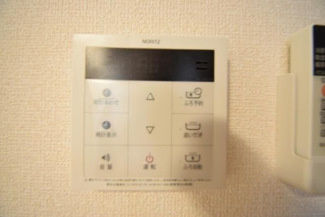 その他　★給湯リモコン★
