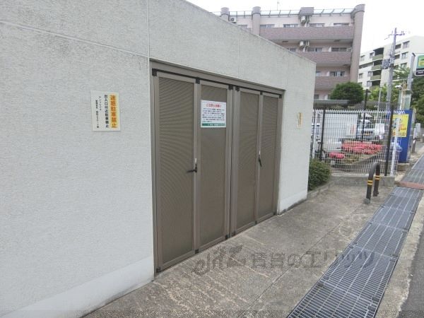 その他　ゴミ置き場