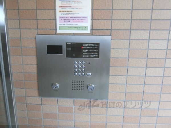 セキュリティ　オートロック