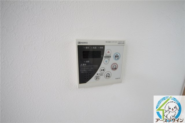 その他設備　※類似部屋