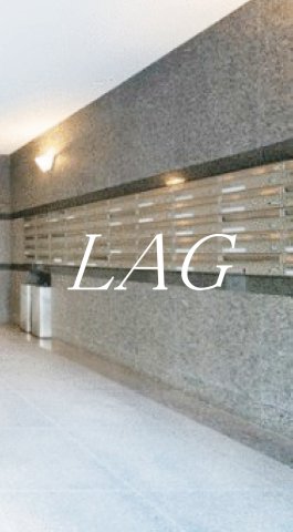 その他共有部分　集合ポストです。