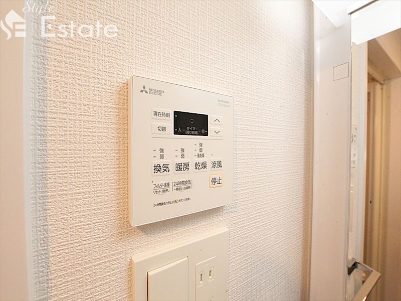 その他設備　浴室乾燥