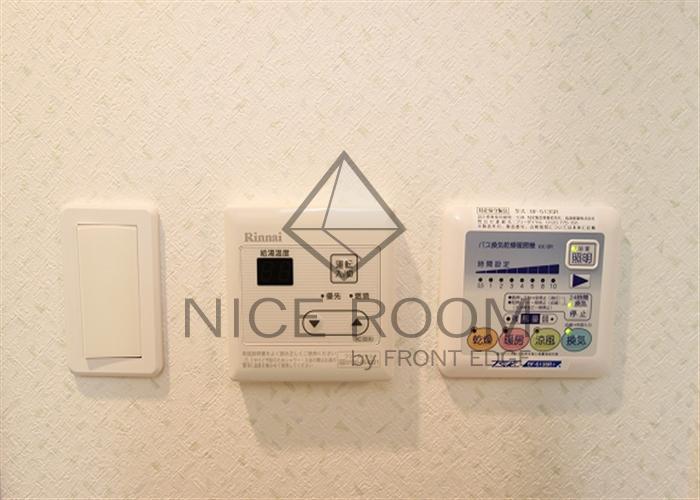 その他設備　コスモ梅田WEST　その他設備