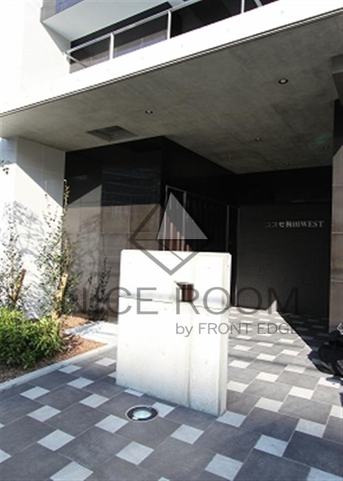 その他共有部分　コスモ梅田WEST　その他共有部分