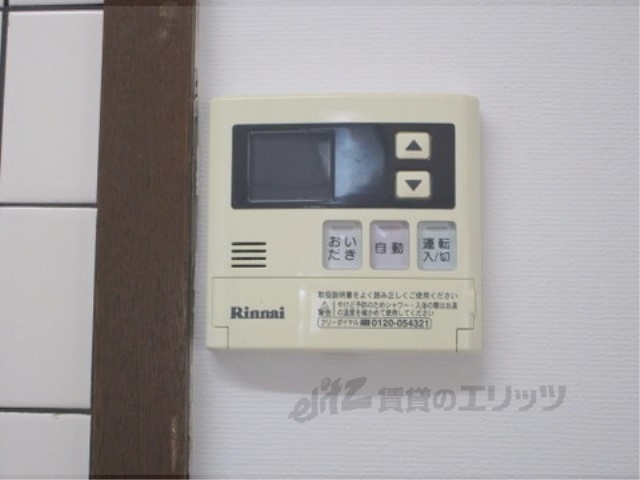 その他設備　給湯器リモコン