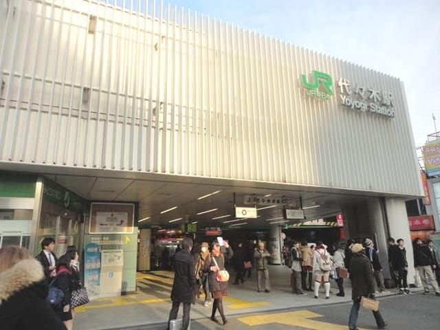 その他　代々木駅（その他）まで811m