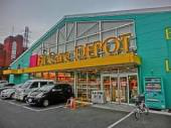 ドラックストア　Ｆｉｔ　Ｃａｒｅ　ＤＥＰＯＴ岸根店（ドラッグストア）まで357m