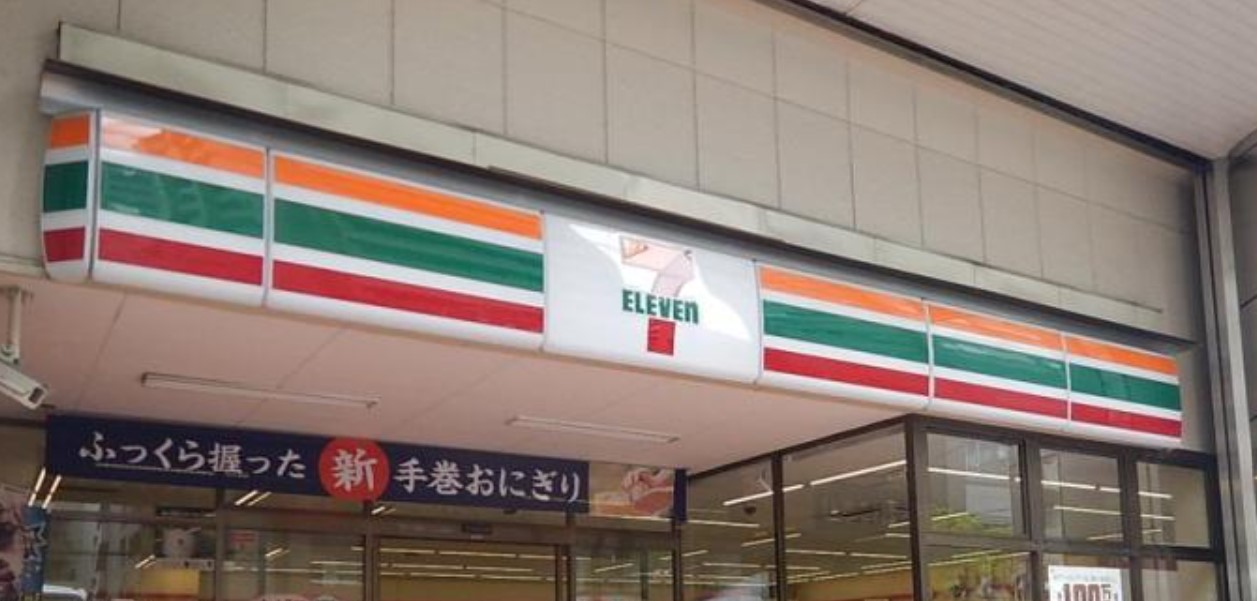 コンビニ　セブンイレブン台東北上野2丁目店（コンビニ）まで291m