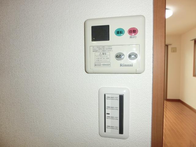 その他設備　給湯リモコン・コスモスイッチホタル付
