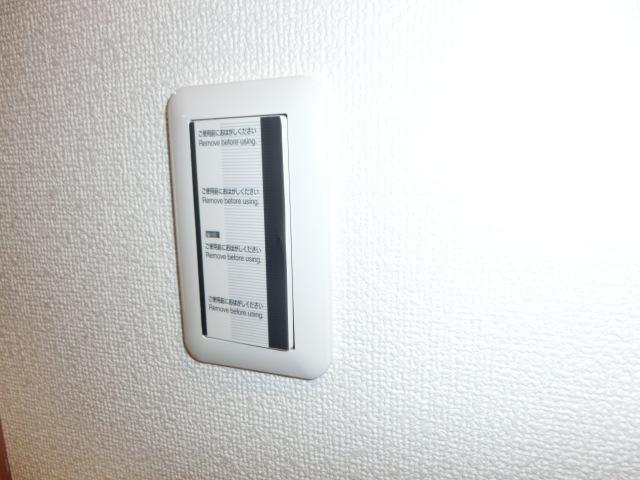 その他設備　暗闇で光るホタル付コスモスイッチ