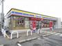 コンビニ　ミニストップ ひたちなかマラソン通り店（コンビニ）まで776m