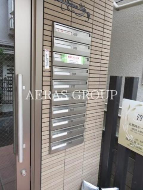 その他　★メールＢＯＸ★