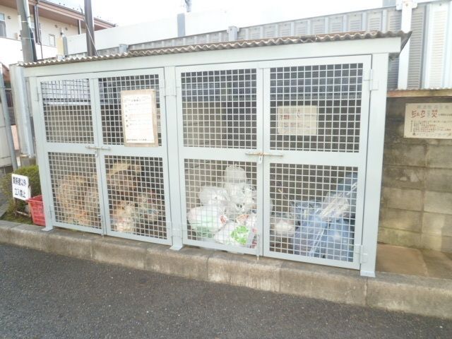 その他共有部分　★ゴミ置き場★