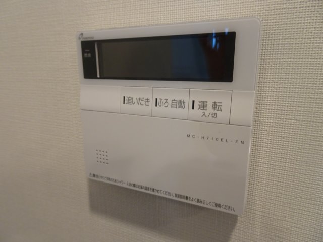 その他設備　KDXレジデンス横濱紅葉坂