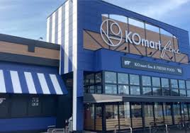スーパー　KOマート &FRESH FOOD(ケーオーマート アンド（スーパー）まで972m