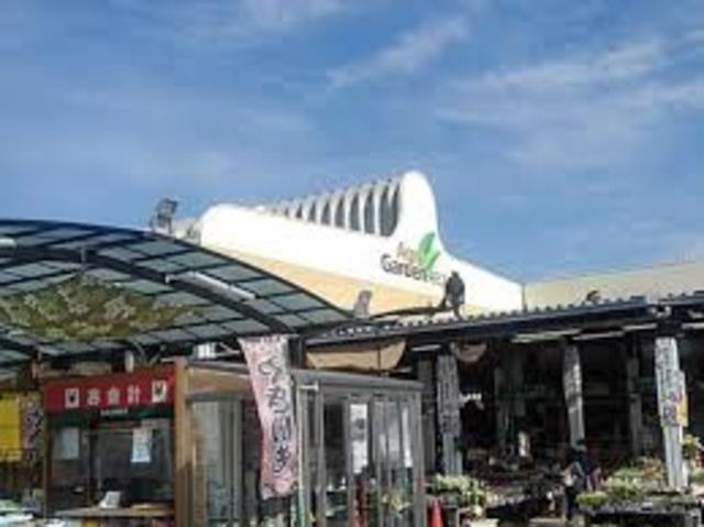 その他　アグロガーデン姫路店（その他）まで759m