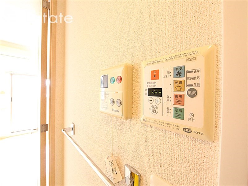 その他　浴室乾燥