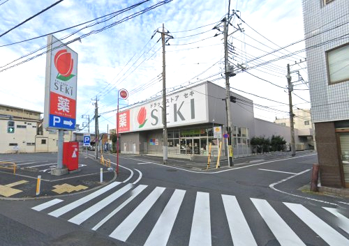 ドラックストア　ドラッグストア セキ 本木店（ドラッグストア）まで388m