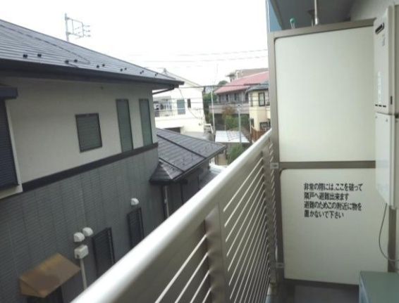 バルコニー　☆日当りのいいバルコニー☆