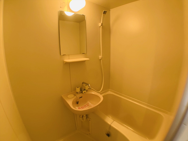 バス・シャワールーム　バストイレセパレートタイプの浴室です！