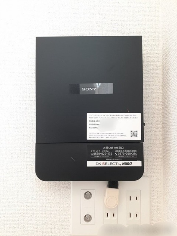 その他設備　図面と現状に相違がある場合には現状を優先