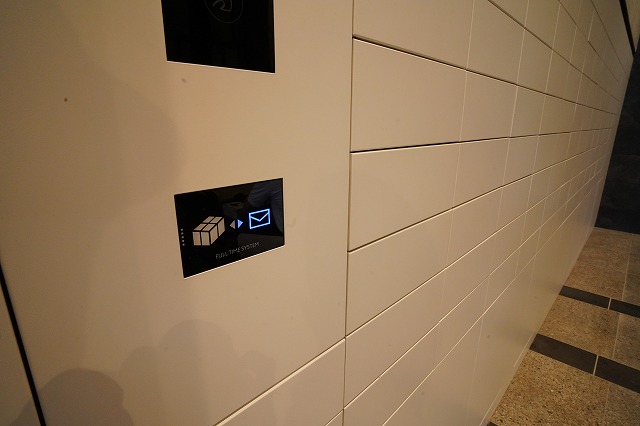 その他共有部分　共有部