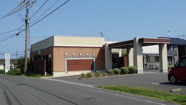 病院　かたおかクリニック（病院）まで1300m