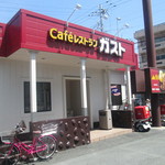 飲食店　ガスト大東栄和店（飲食店）まで318m