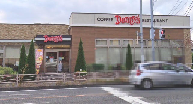 飲食店　デニーズ鶴見一国店（飲食店）まで1110m
