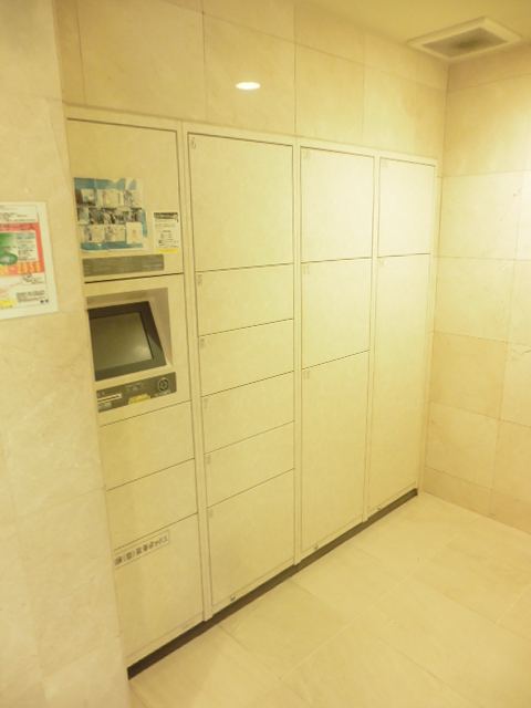 その他共有部分　共有部