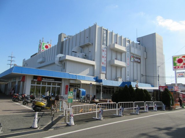 スーパー　イズミヤ（スーパー）まで450m