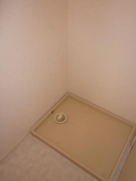 その他　室内洗濯機置き場