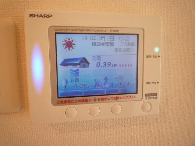 その他設備　太陽光発電